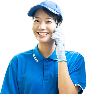 最短10分でお伺いします！